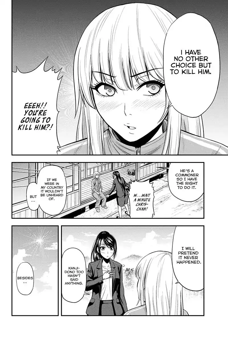 Orenchi ni Kita Onna Kishi to Inakagurashi Surukotoninatta Ken Chapter 10 12